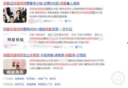 江西爆料人录音视频,江西爆料人录音视频揭露惊人内幕 第3张 江西爆料人录音视频,江西爆料人录音视频揭露惊人内幕 第3张