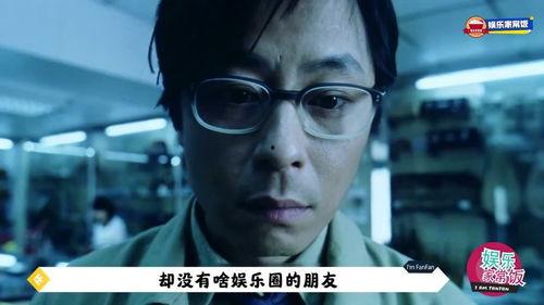 王杰爆料娱乐圈背景,王杰爆料背后的惊人真相  第2张