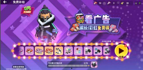 香肠派对最新爆料视频,神秘角色登场，剧情反转引热议